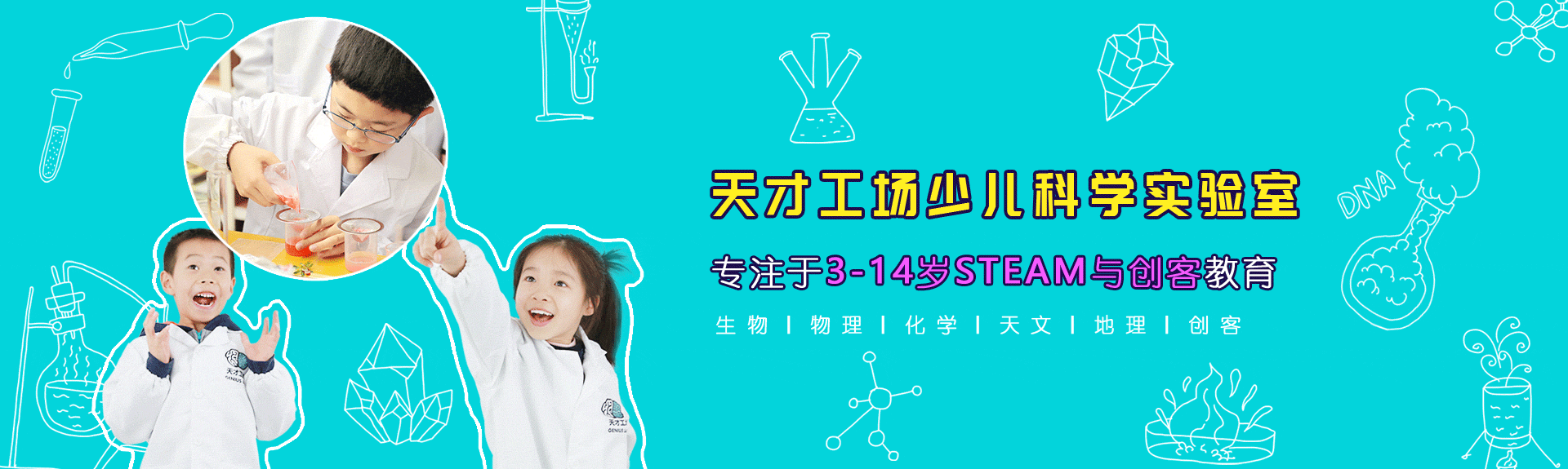 发展历程